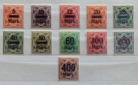 德国邮票 1900年符腾堡王国古典加盖邮票，原胶无贴上品，非常少见。百年沧桑，历史见证。