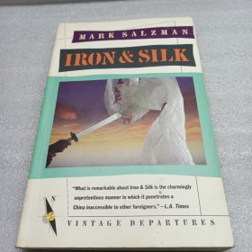 Iron and Silk