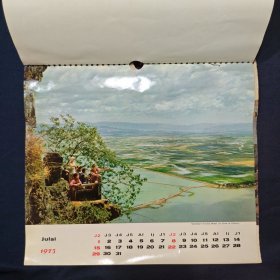 老挂历 1973年挂历 13张完整