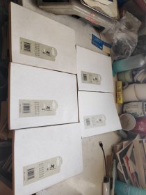 中华茶文化丛书：茶之艺+茶之类+茶之道+茶之水+茶之典（五册合售）