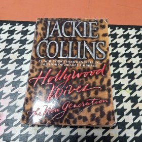 jackie collins