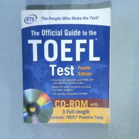 The Official Guide to the TOEFL Test （托福考试官方指南）