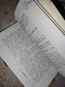 幽燕文学艺术嬗变纬略