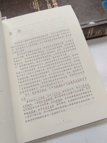 初中语文教学策略