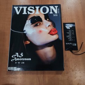 VISION 青年视觉 2010 10