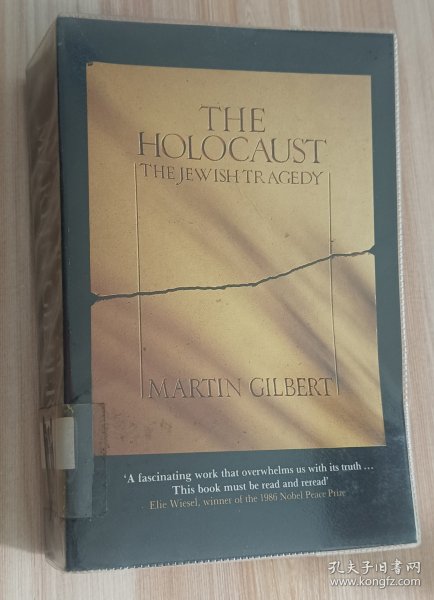 英文书 The Holocaust Paperback by Martin Gilbert (Author)