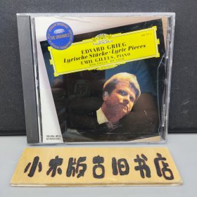 【正版CD】格里格：抒情小品集 吉利尔斯 演奏（1碟）