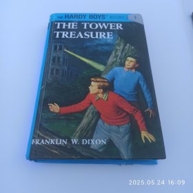维保的高楼