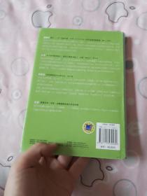 农业互联网：产业互联网的最后一片蓝海：把握农业互联网化的本质；揭示"食"与"农"两端发生的深刻变化；通过产业链的信息流、物流、资金流改造，重新构建全新的农业生态