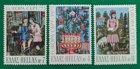 希腊邮票  1975年绘画 3全新
