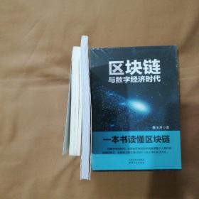 打遍天下无敌手：斗地主超绝技巧，斗地主取胜秘籍。