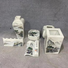 徐焕文山水一套文具