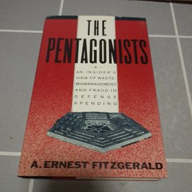 The Pentagonists