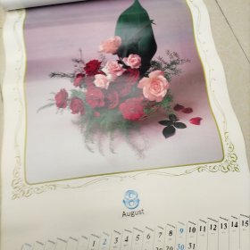 挂历4