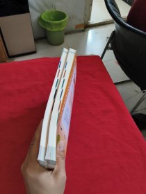 中学教材全解： 八年级语文【上下】