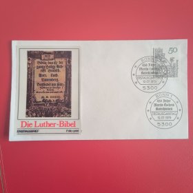 GERcard1德国邮票西德1979年马丁路德出版 教义手册 450周年 1全 外国首日封FDC