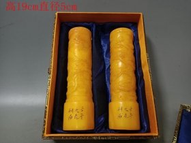 一线收的田黄石龙凤印章
