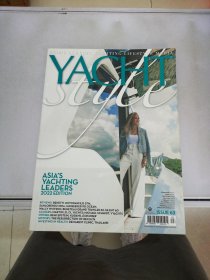 YACHT style：ISSUE 63【有勾画】