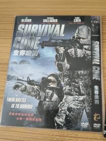 生存法则DVD