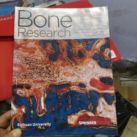 Bone Research 2023