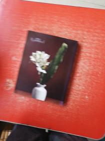 罗芙奥台北2010秋季拍卖会  亚洲现代与当代艺术