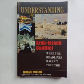 UNDERSTANDING
Arab-Israeli Conflict
RYDELNIK