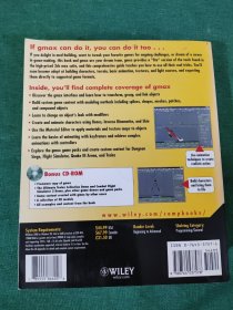 gmax Bible 含光盘