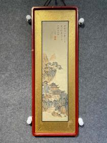 溥儒 画芯尺寸 12x45