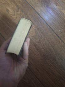 LONGMAN POCKET THESAURUS
