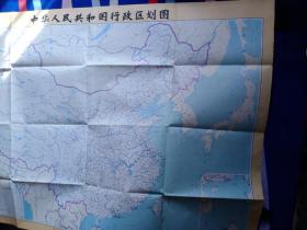 中华人民共和国行政区划图