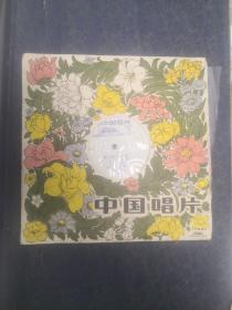 好品黑胶唱片：第六套广播体操（品好）