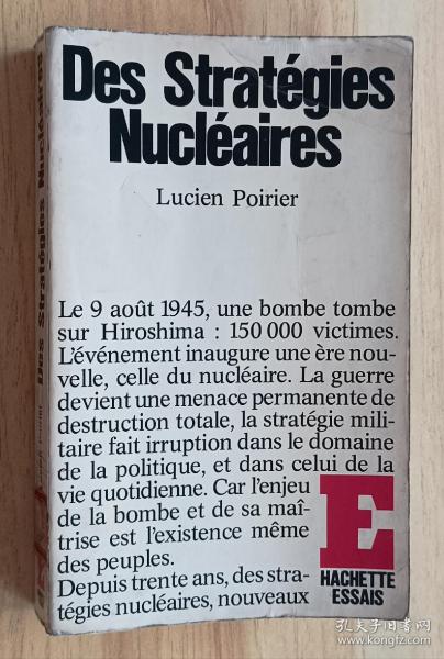 法文书 Des Stratégies nucléairescde  Lucien  Poirier