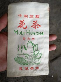 花茶袋，忆当初