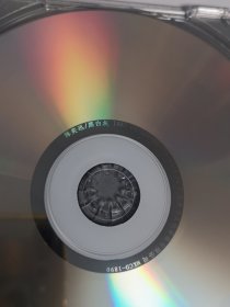 黑 白 灰 EASON CHAN 陈奕迅 国语专辑 阿怪 我们都寂寞 兄妹 十年 要你的 世界 谢谢 寂寞奏鸣曲 Last order CD 光盘 已试听