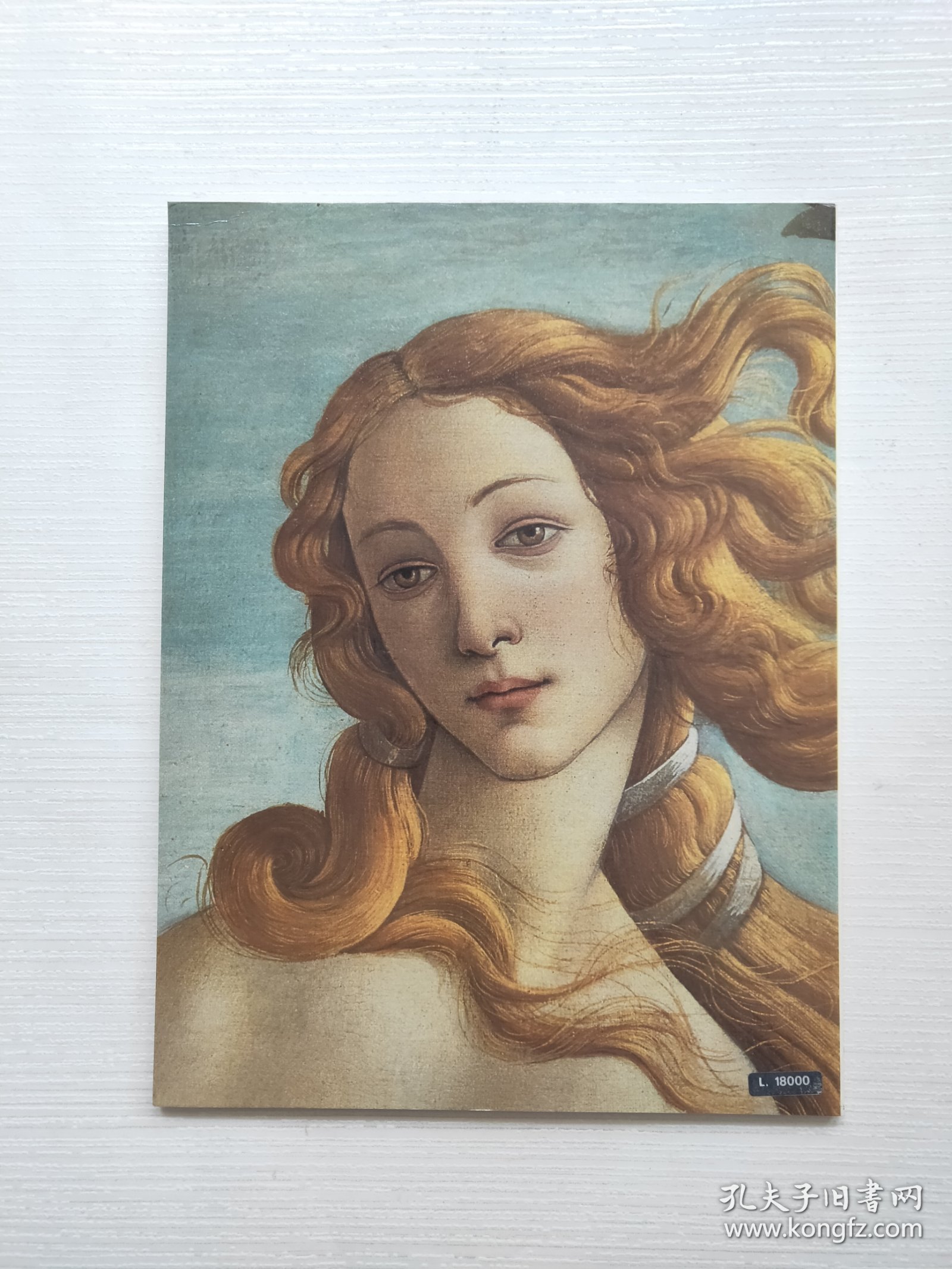 BOTTICELLI BRUNO SANTI