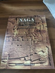 NAGA Cultural Origins in Siam and the West Pacific Sumet Jumsai