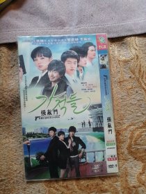 DVD : 韩剧《强敌们》 2碟完整版