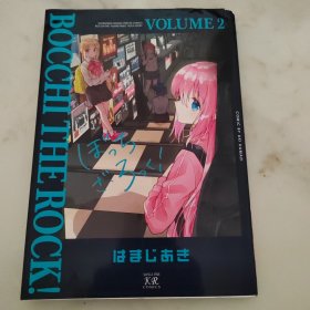 BOCCHI THE ROCK VOLUME2
