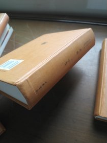 左传 上中下册