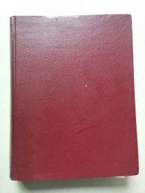 酿酒科技2001年 1-6合订本