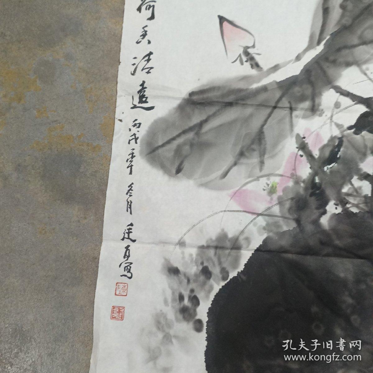 陈廷友荷花