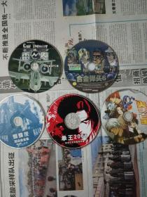 VCD碟：雷电、合金弹头6、蜘蛛侠、拳王2006、拳皇共5套5片合售。
