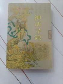 魅力长治(1-10)