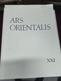 东方 XXI 十六开铜版纸 外文 154页