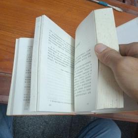 海陆丰革命史料.1937~1949