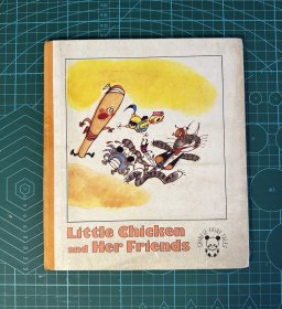 小鸡报仇（大开本精装英文版）