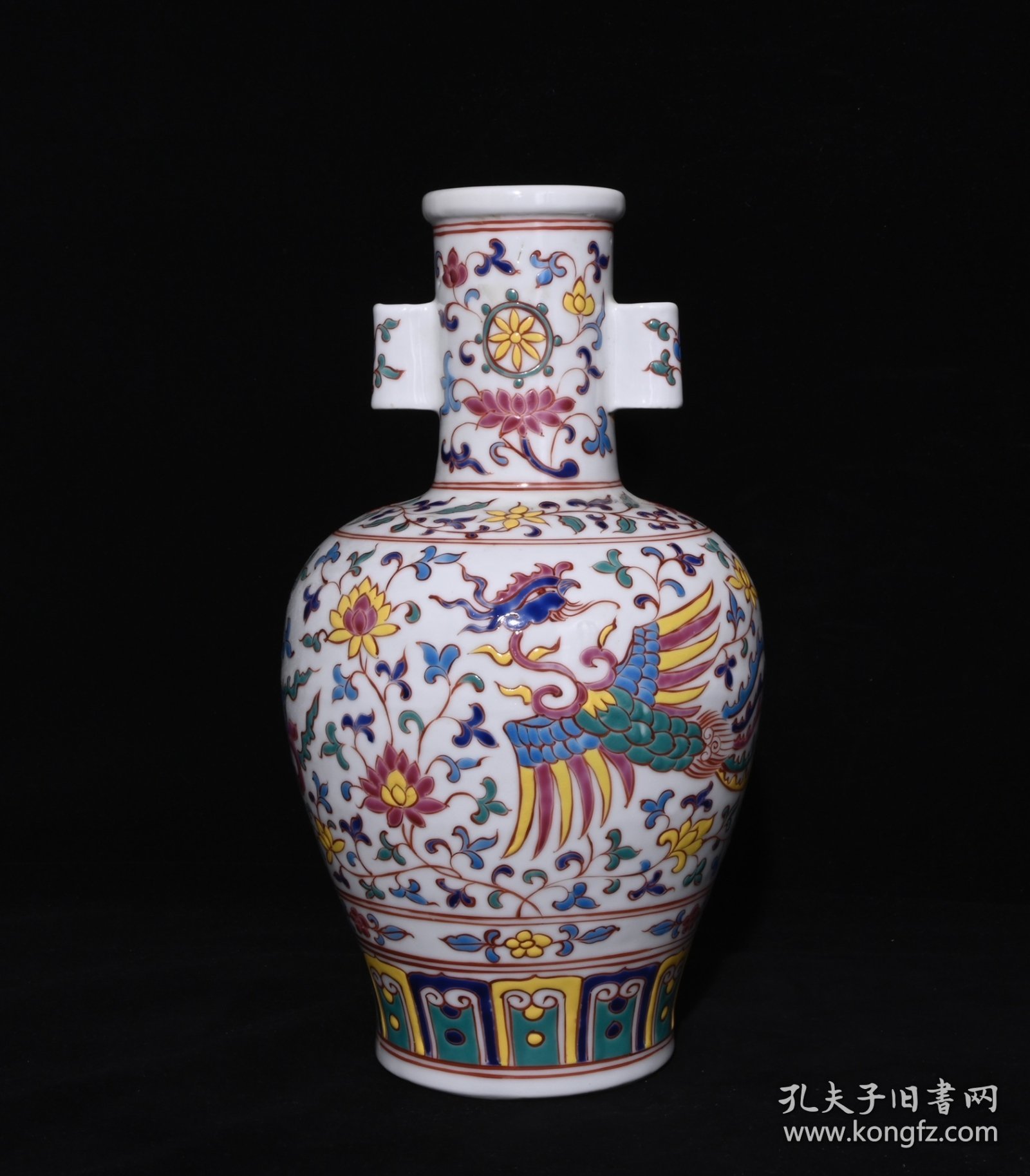 旧藏 明宣德五彩穿花凤纹贯耳瓶 高30.5×18厘米