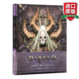 英文原版 Book of Adria : A Diablo Bestiary 英文版 进口英语原版书籍