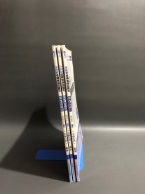 木头马，第5次修订，名师特训，小升初·名师帮你总复习：数学、语文、英语，3本合售