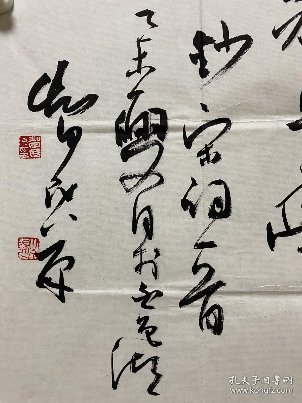 点击查看原图 管智民,中国书法家协会会员,河南省平顶山市文联主席,河南省平顶山市书协主席。
1950年生,毕业于河南大学,曾供职广东省汕尾市委市文化局副局长文联主席书协主席河南省文联委员省书协常务理事省书法创作委员会副主任平顶山市书协主席政协委员专业技术拔节人才。受聘为菲律宾中华书法学会艺术顾问。2005年入北京荣宝斋画院中国书画家首期高级研修班进修。2005年出席中国书法家协会第五次代表大会。